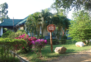 Madunagala Eco village