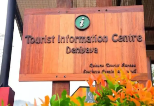 Deniyaya Tourist Information Center