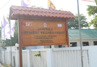 Denuwala Ayurveda Wellness Center